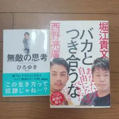 Item thumbnail for item d91af487-f497-4873-9f6c-9093da88b6fa