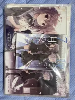2025年最新】サクラノ刻 色紙の人気アイテム - メルカリ