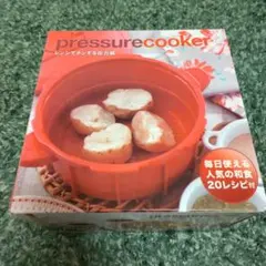 Item thumbnail for item 00c691c5-9930-47b0-9050-db55b61e17ff