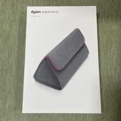 Dyson Supersonic storage bag