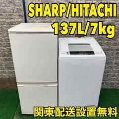 2025年最新】sj d14bの人気アイテム - メルカリ