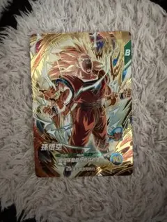 ドラゴンボールスーパーダイバーズ バトルオブサイヤン 孫悟空 AP3-005