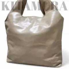 極美品】 Kitamura キタムラ トートバック 肩がけ ソフトレザー 大容量