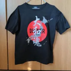 【新品未使用】大和魂 タンクトップ ドッグ 侍 エンセン井上 新品】大和魂 エンセン井上 Tシャツ M - メルカリ