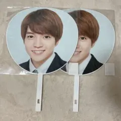 西畑大吾　うちわ　なにわ男子　アオハル