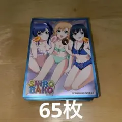 SHIROBAKO キャラクタースリーブ65枚のサムネイル