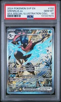 ポケモンカード　プロモ　英語版　ゲッコウガex　132　PSA10