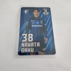 2025年最新】名和田我空の人気アイテム - メルカリ