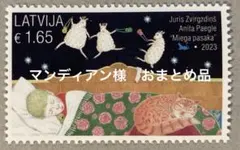 Item thumbnail for item f58c1fc6-587c-48b2-9532-ddc829947076