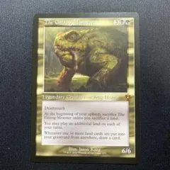 ギドラグの怪物　英語版