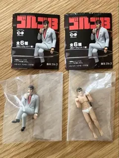 PUTITTO SERIES ゴルゴ13 フィギュア 2種 ゴルゴ シークレットのサムネイル