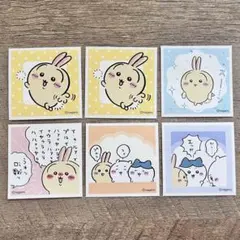 ちいかわ あつめてシールガム4 うさぎ6枚セット