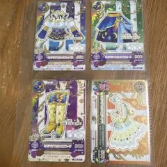 アイカツカード ミステリアスヴァルゴコーデ 4枚セット ルーレット当選品 アイカツカード ミステリアスヴァルゴコーデ 4枚セット ルーレット当選