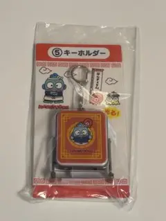 サンリオ当たりくじハンギョドン