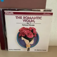 THE ROMANTIC VIOLIN, Vol. 2