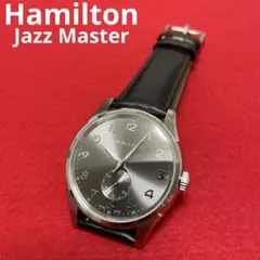 ハミルトン 腕時計