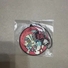 一番くじ ～肆～ 誰よりも強靭な刃となれ きゅんキャララバーストラップ 猗窩座