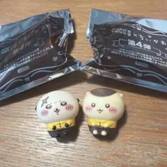 ちいかわ ココス 第4弾 ソフビ人形 くりまんじゅうとラッコ