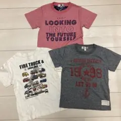 Tシャツ3枚セット　まとめ売り　110