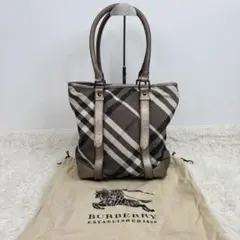 Item thumbnail for item 8f435caf-33ad-4189-8233-6b20ad2ae14d