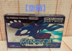 空箱】ポケットモンスター　サファイア　ゲームボーイアドバンス　ソフトなし⚠
