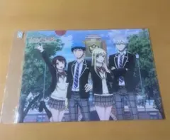 山田くんと7人の魔女 白石うらら 伊藤雅　クリアファイル