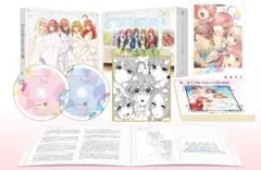 2025年最新】五等分の花嫁映画台本の人気アイテム - メルカリ