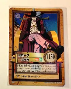 Item thumbnail for item 5682eed6-6c1f-4162-81e6-f5b65bf40b37