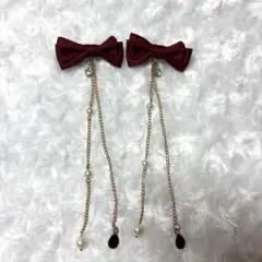 ヘアアクセサリー ヘアクリップ リボン 赤 ワインレッド 2個セット ツイン