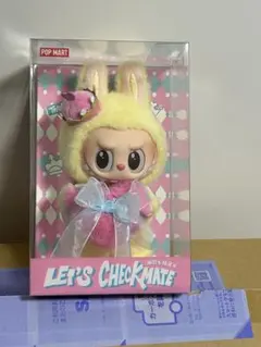 THE MONSTERS Let's Checkmate ぬいぐるみペンダント