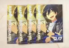 氷鷹北斗 アニカフェ バーブロ