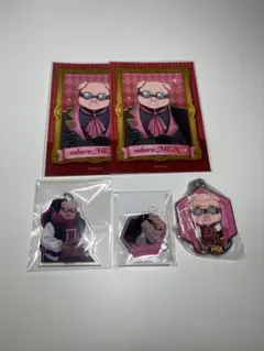 Item thumbnail for item eb175fa8-6a87-4134-aa72-7c8193bdd1bd