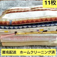 2026年最新】ミッソーニ 綿毛布の人気アイテム - メルカリ