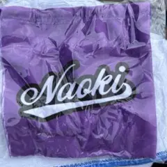 ★即購入⭕️ 三代目ガチャ　NAOKI巾着