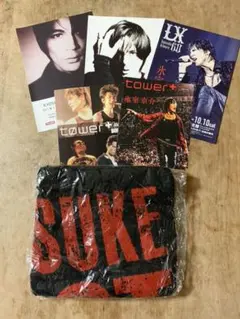 氷室京介 LAST GIGS バスタオル 貴重‼︎ Amazon.co.jp: 氷室京介 バスタオル KYOSUKE HIMURO LAST GIGS