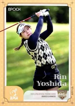 JLPGA公式オリジナルグッズ2点セット［吉田鈴選手タオル+吉田優利選手