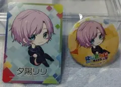 夕陽リリ にじさんじチップス 缶バッジ カード