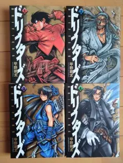 ドリフターズ　平野耕太　YKコミックス　ヤングキングアワーズ　漫画