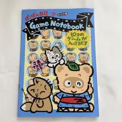 ぽこぽん日記 ノート Game Note book サンリオ 平成レトロのサムネイル