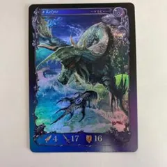 ケルピー　アヴァロンの鍵　Kelpie 2025年最新】ケルピー アヴァロンの鍵の人気アイテム - メルカリ