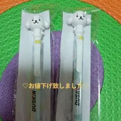 Item thumbnail for item fe4c3816-21ef-47a2-be30-2854a66d5b0f