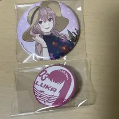巡音ルカ 缶バッジ くじ