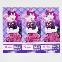 りぼん展 特典 チケット風カード 吸血鬼と薔薇少女