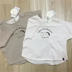 バースデイ　テータテート　ファミリー　半袖　Ｔシャツ ２点セット