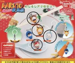 NARUTO 疾風伝 めじるしアクセサリー サスケ無し
