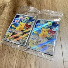 2枚セット ピカチュウ みんなでぼうけん 001 sv-p ポケモン スカバイ