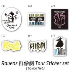 the Ravens 缶ケース入りステッカー《新品未開封》 - メルカリ