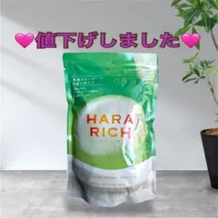 2026年最新】はらりの人気アイテム - メルカリ