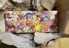 ポケモンカード　トウホクスペシャルBOX ピカチュウ