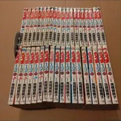主人恋日記 なまいきざかり 他 - メルカリ